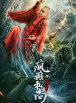 母女